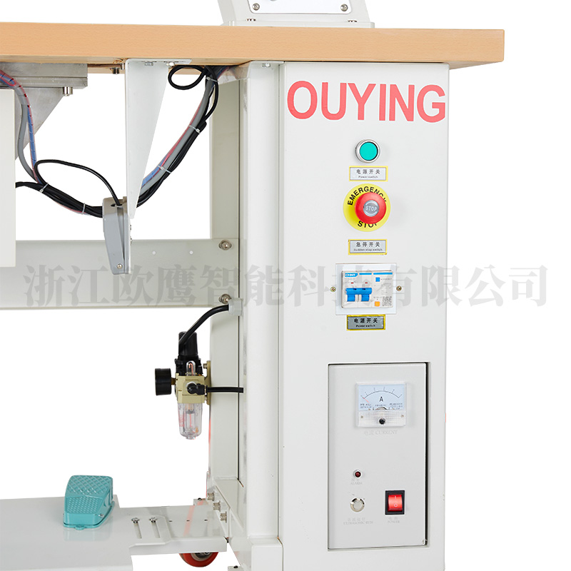 Ultrasonic bonding machine