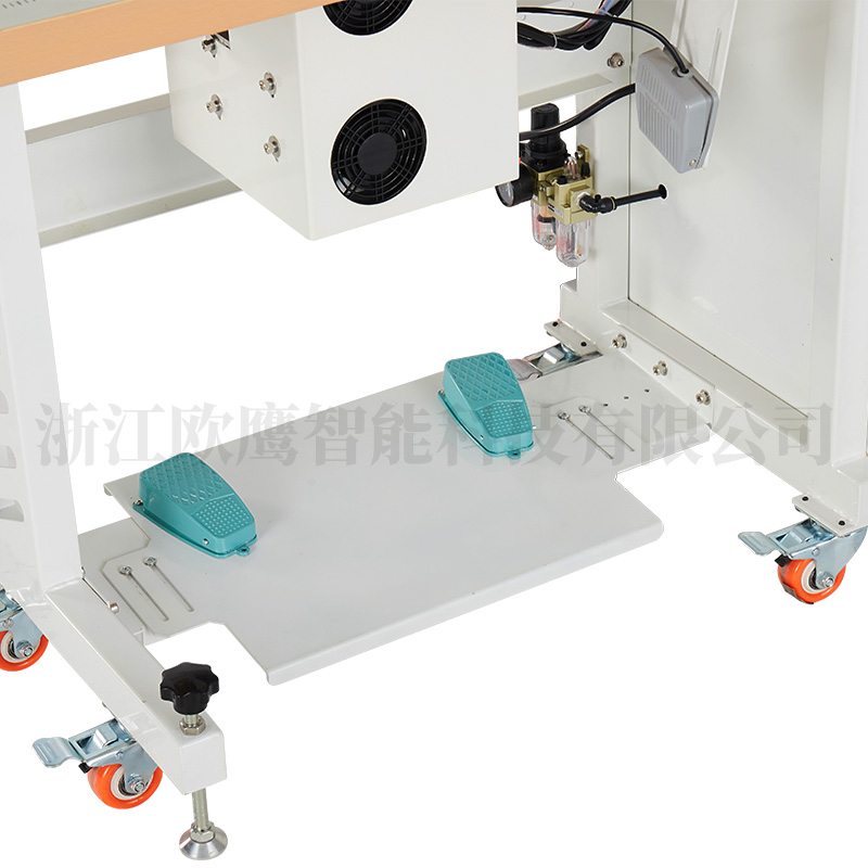 Ultrasonic bonding machine