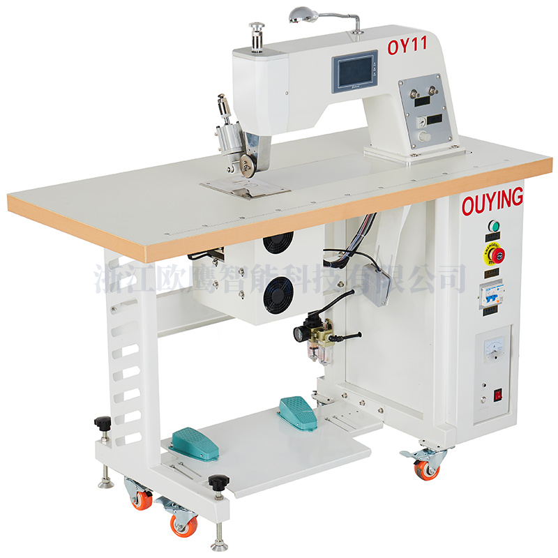 Ultrasonic bonding machine