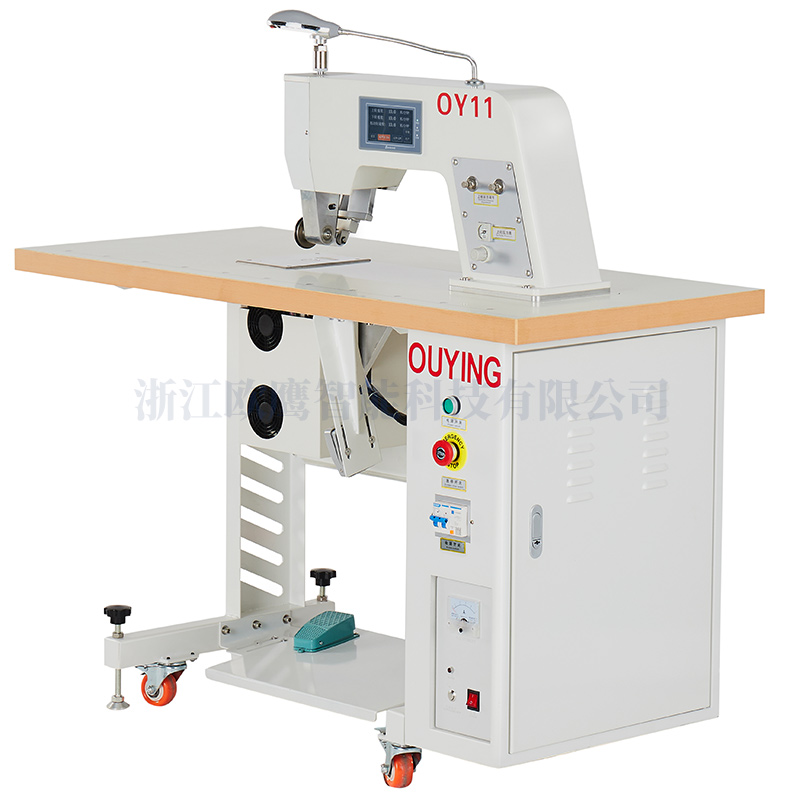 Ultrasonic bonding machine