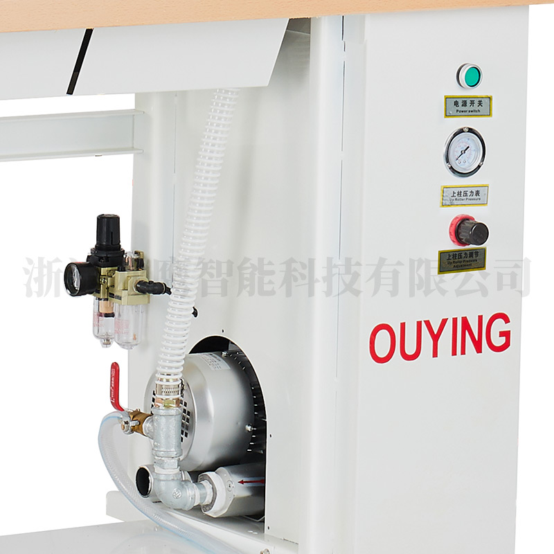 Hot air seam sealing machine