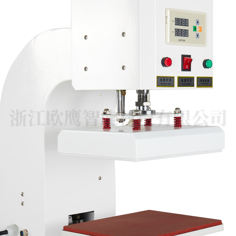 Seamless glue making machine