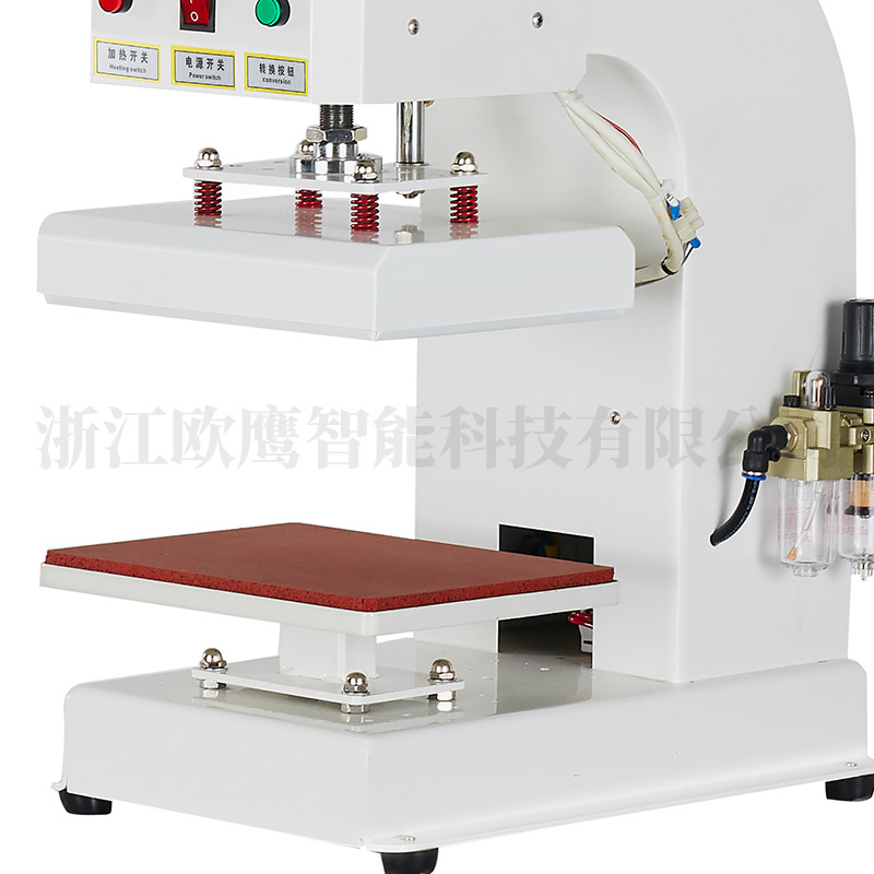 Seamless glue making machine