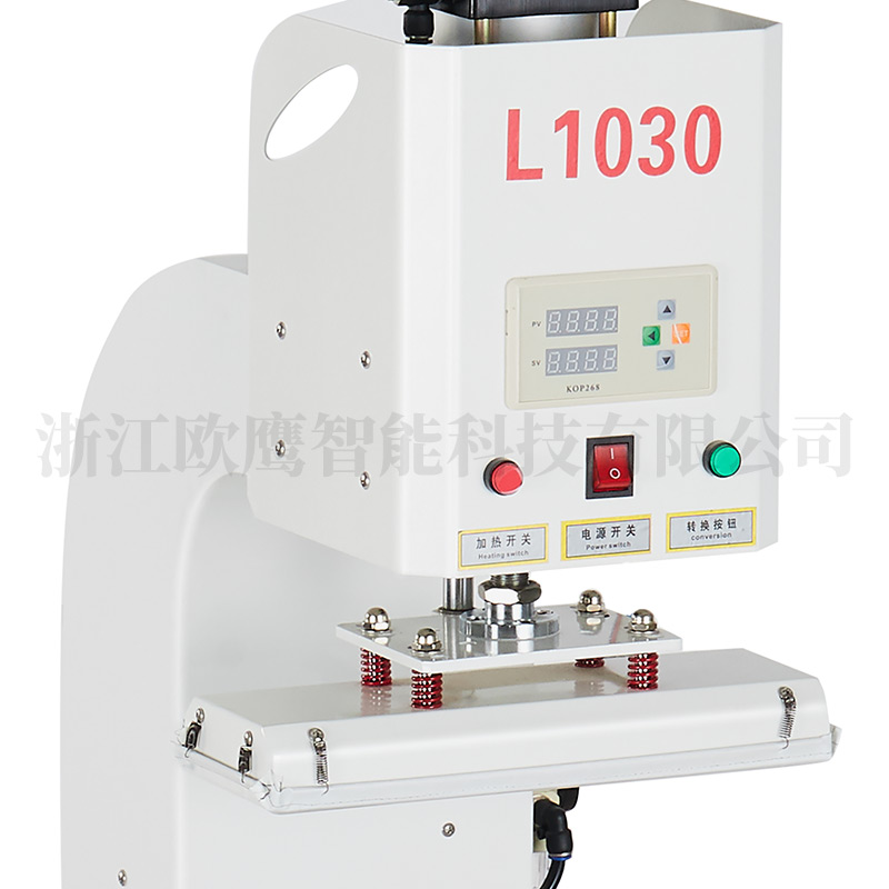 Seamless glue making machine