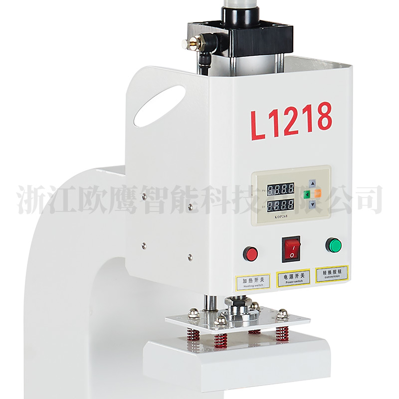 Seamless glue making machine