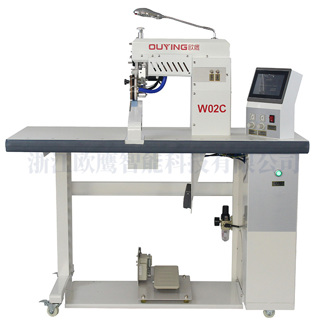 W02C Roller Style High Arm Multifunctional Machine 