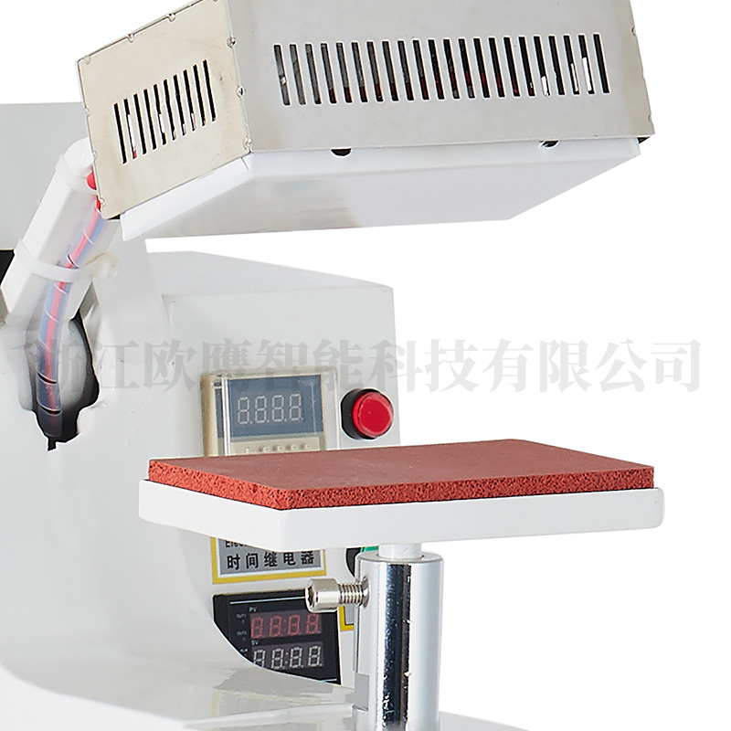 Seamless glue making machine