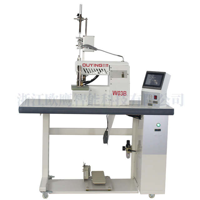 W03B Belt Style Folding Machine