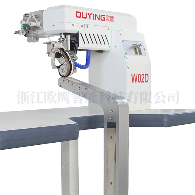 W02D Rollere Style Long Arm Multifunctional Machine