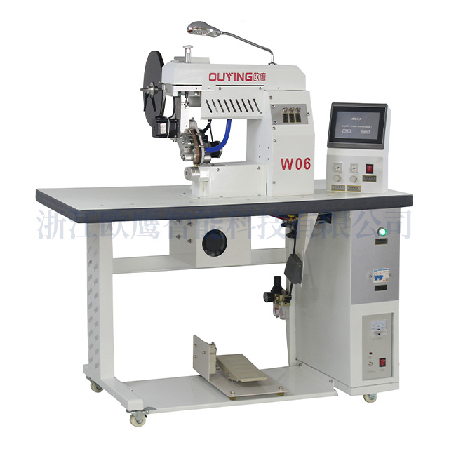 W06 Ultrasonic Taping and Trimming Machine