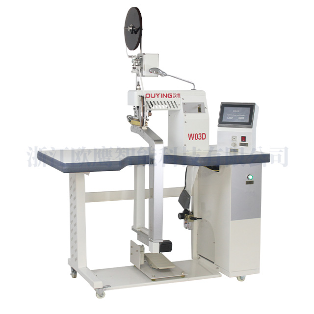 W03D Belt Style Long Arm Multifunctonal Machine