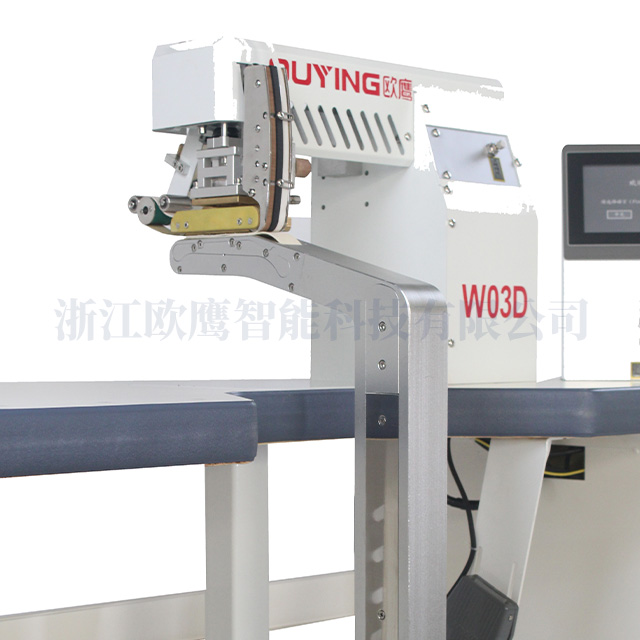 W03D Belt Style Long Arm Multifunctonal Machine