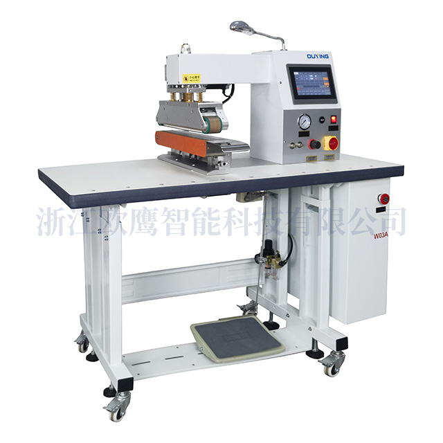 W03A Folding and Shaping Machine 