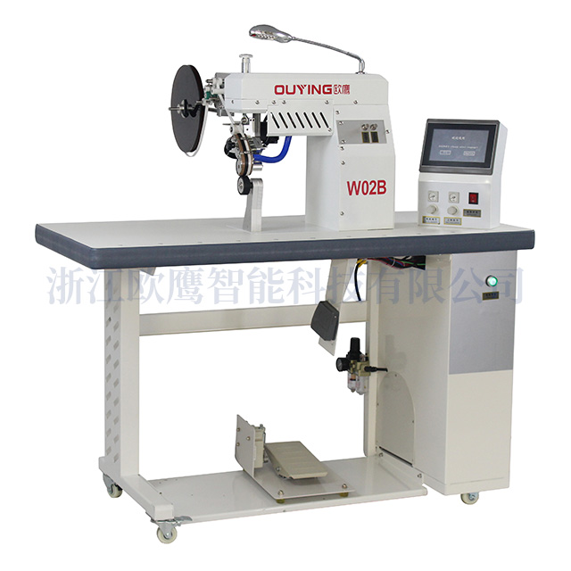 W02B Roller Style Taping and Folding Machine